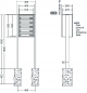 Preview: RENZ Briefkastenanlage freistehend, Quadra, Kastenformat 370x110x270mm, 5-teilig, zum Einbetonieren